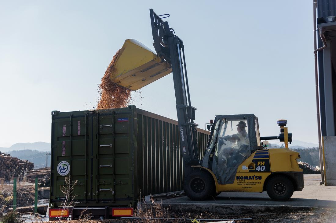 Komatsu FH40 forklift